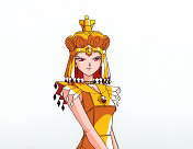 The Legendary Sailor Senshi, Galaxia