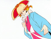Tigers Eye Disguised as Miyamoto Torazo
