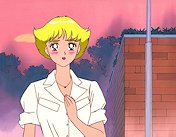 Blushing Princess Lubina